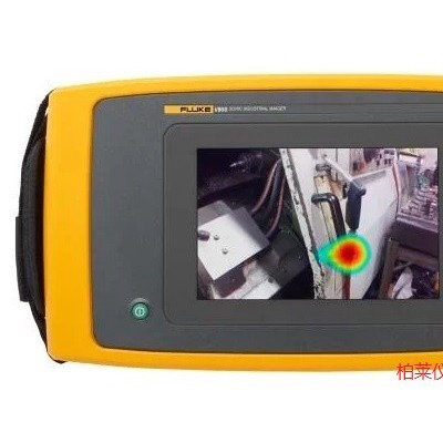 Fluke ii910工業聲學成像儀