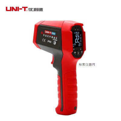 優利德 UT309D紅外測溫儀