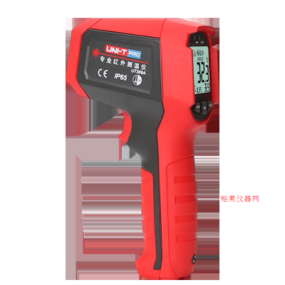優利德 UT309C專業紅外測溫儀