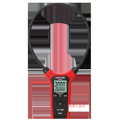 優利德 UT281C專業柔性鉗形表