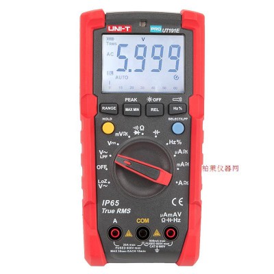 優(yōu)利德 UT191E專業(yè)萬(wàn)用表