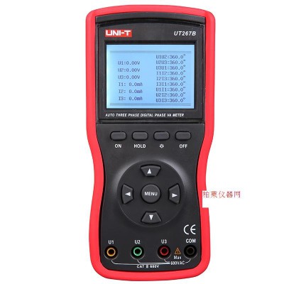 優利德 UT267B 智能型三鉗相位伏安