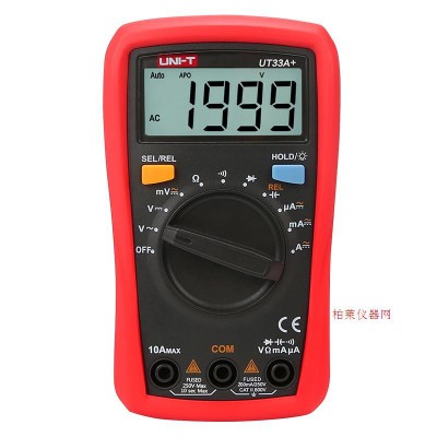 優利德 UT33B+掌上型萬用表