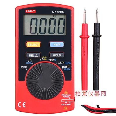 優利德 UT120C口袋型數字萬用表