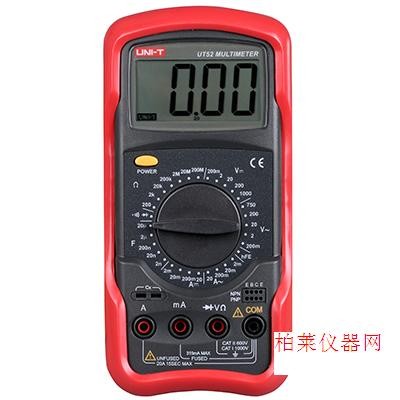優利德 UT55|UT53通用型數字萬用表