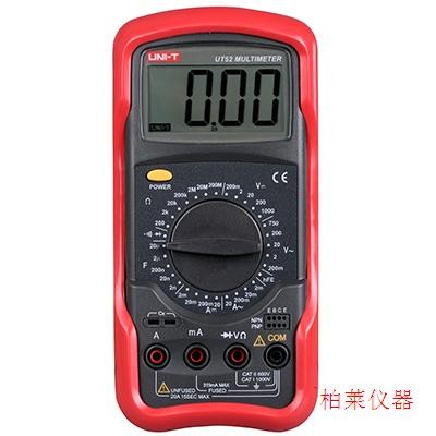 優利德 UT52 通用型數字萬用表