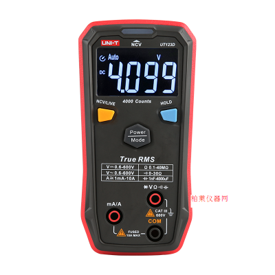 優利德 UT123家用萬用表