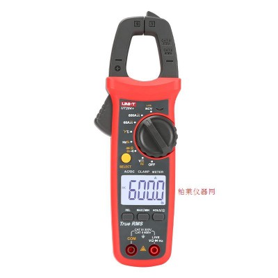 優利德 UT203+|UT204+自動量程真有