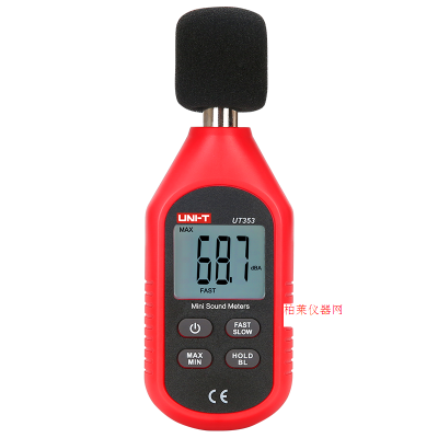 優利德 UT353 迷你噪音計