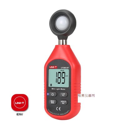 優利德 UT383 迷你照度計