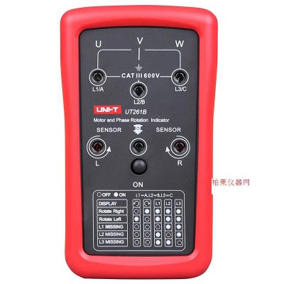 優利德 UT261B 相序儀及馬達轉向儀