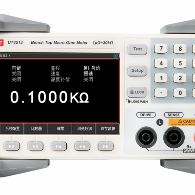 優利德 UT3513|UT3516直流電阻測試