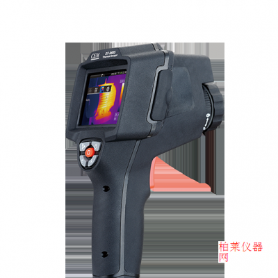 華昌盛  DT-9885 384*288專業型紅外
