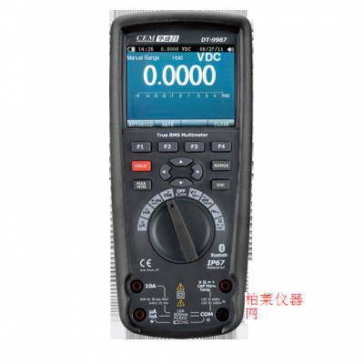 華昌盛 DT-9987高精度專業數字萬用