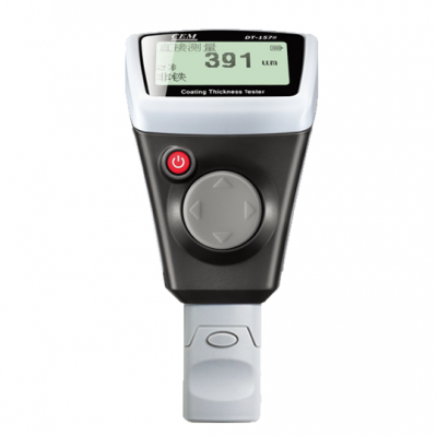 華昌盛 DT-157H高精度涂鍍層測(cè)厚儀