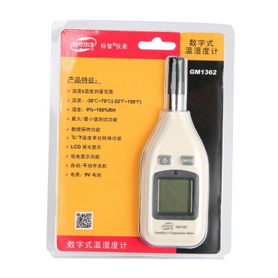標智 GM1362數字式溫濕度計