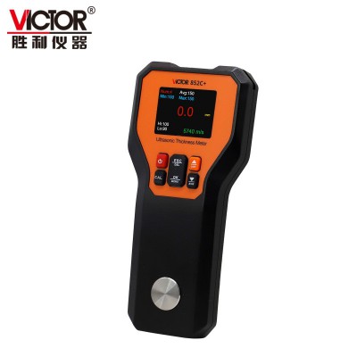 VICTOR 852C+超聲波測厚儀