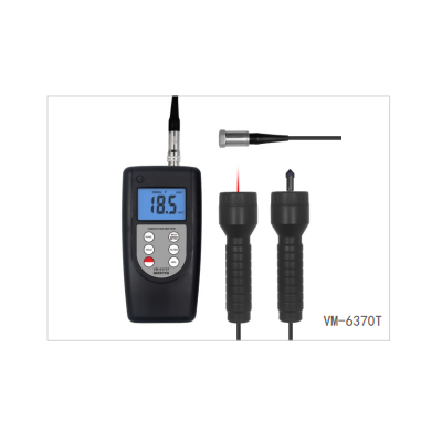 蘭泰 VM-6370T振動轉速表