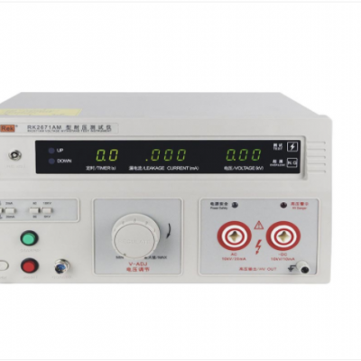 美瑞克 RK2672CM|RK2672DM耐壓測試