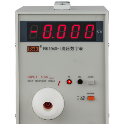 美瑞克 RK1940-1|Rk1940-2高壓數字