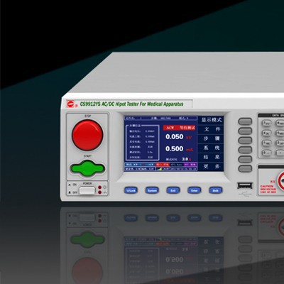 長盛 CS9912Y|CS9914Y程控醫用耐壓