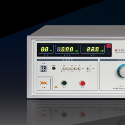 長盛 CS2675BX泄漏電流測試儀