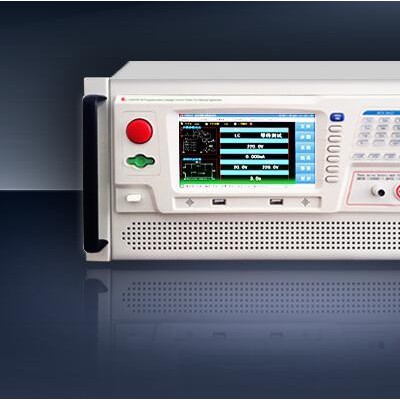 長盛 CS9975FS程控醫用泄漏電流測試