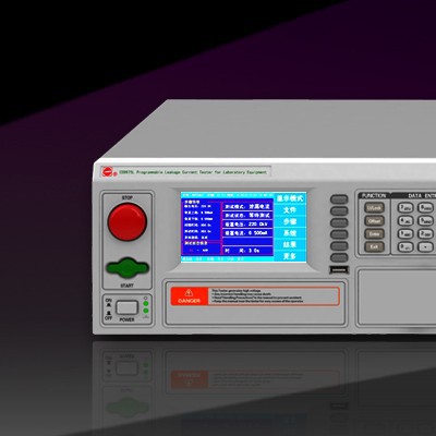 長盛 CS9975L程控多標準泄漏電流測