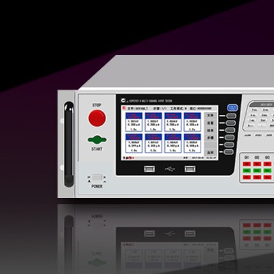 長盛 CS9929SY-4程控多路同步安規測