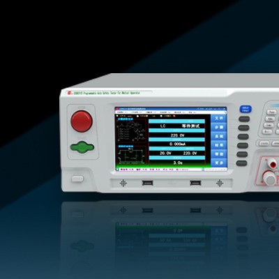 長盛 CS9940YS程控醫用安規綜合測試