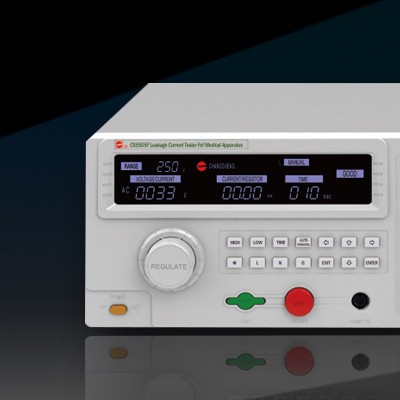 長盛 CS5505F醫用泄漏電流測試儀