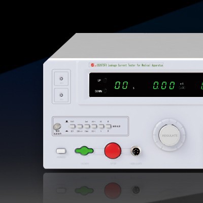 長盛 CS2675FX醫用泄漏電流測試儀