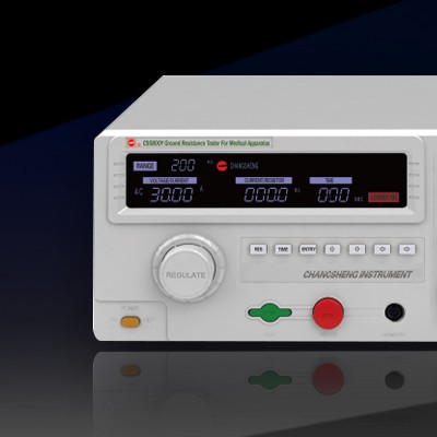 長盛 CS5801Y程控醫(yī)用接地電阻測試