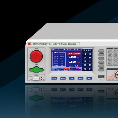 長盛 CS9912YS程控醫用耐壓測試儀