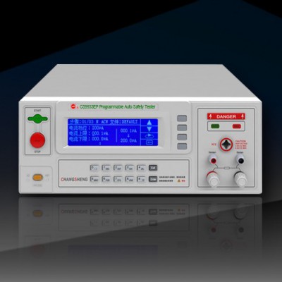 長盛 CS9920A程控超高壓測試儀