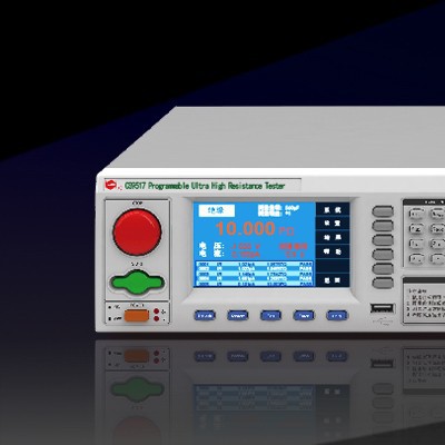 長盛 CS9515程控數(shù)字超高阻計