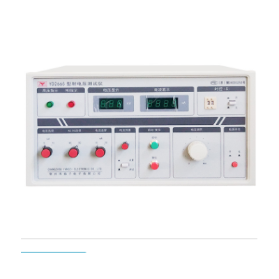 揚子 YD2665耐壓測試儀