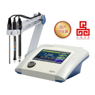 雷磁 DZS-708L型多參數分析儀
