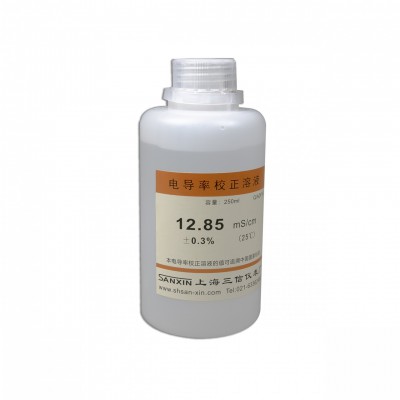 三信 12.85 mS/cm電導率校準溶液250