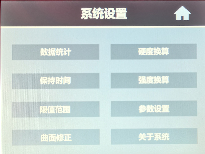 時代凸鼻子洛氏硬度計TIME6166