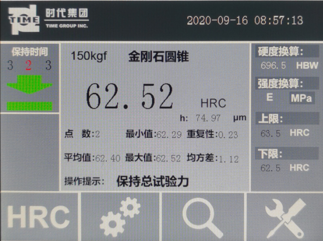 時代凸鼻子洛氏硬度計TIME6166