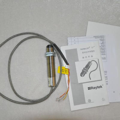 雷泰 CI2B固定式測溫儀