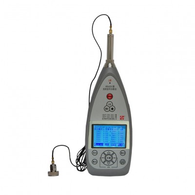 杭州愛華 AWA6291型實(shí)時(shí)信號(hào)分析儀