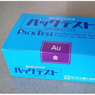 共立 WAK-NI鎳水質測試包，鎳簡易測