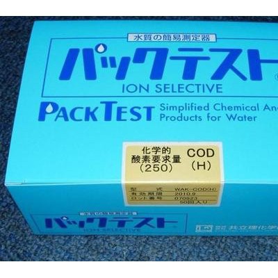 共立 WAK-AU金水質離子測試包