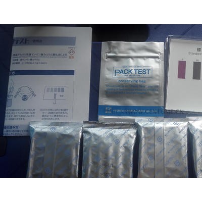 共立TN.I總氮水質快速測試包