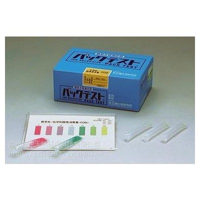 共立 WAK-BTB酸度水質含量包