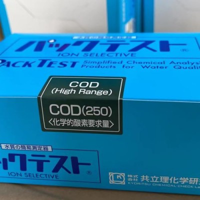 共立 WAK-BCG水質測試包