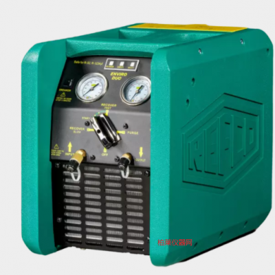 威科 ENVIRO-OS制冷空調(diào)用冷媒回收