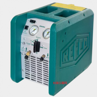 威科 ENVIRO制冷空調用冷媒回收機